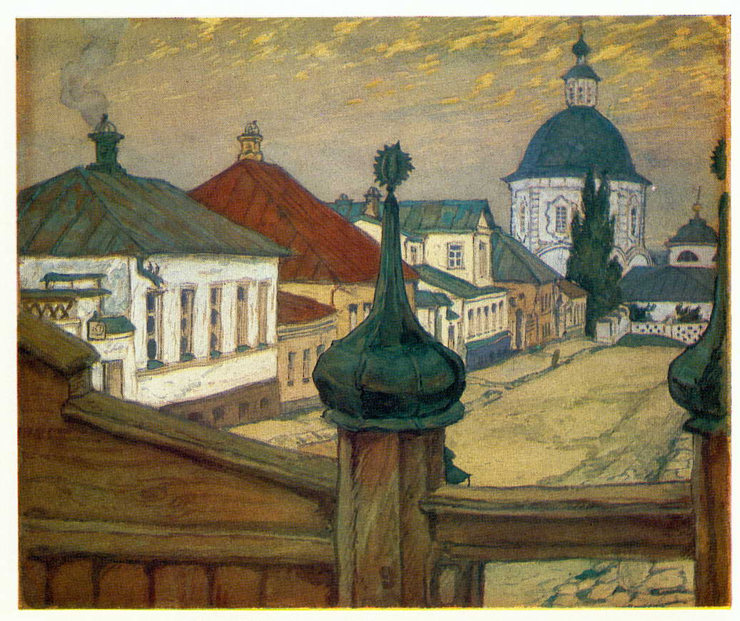 Добужинский Мстислав. Провинция. Воронеж. 1912.