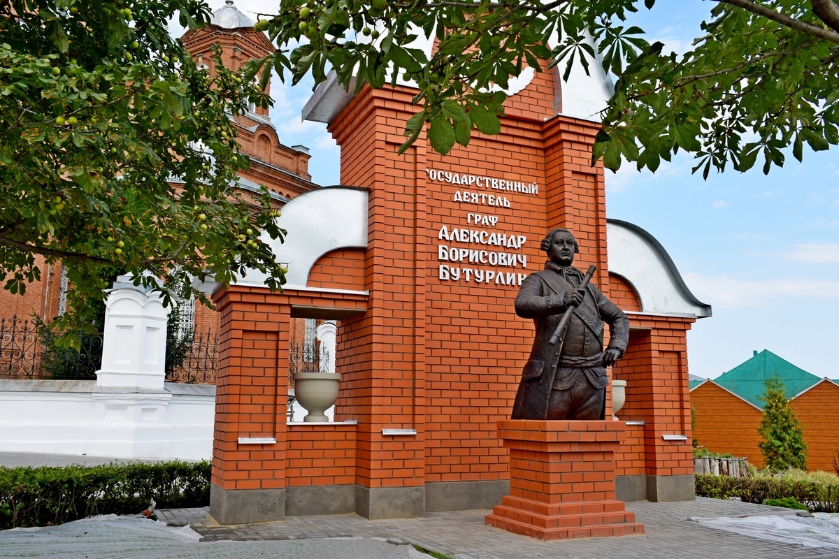 Бутурлиновский музей