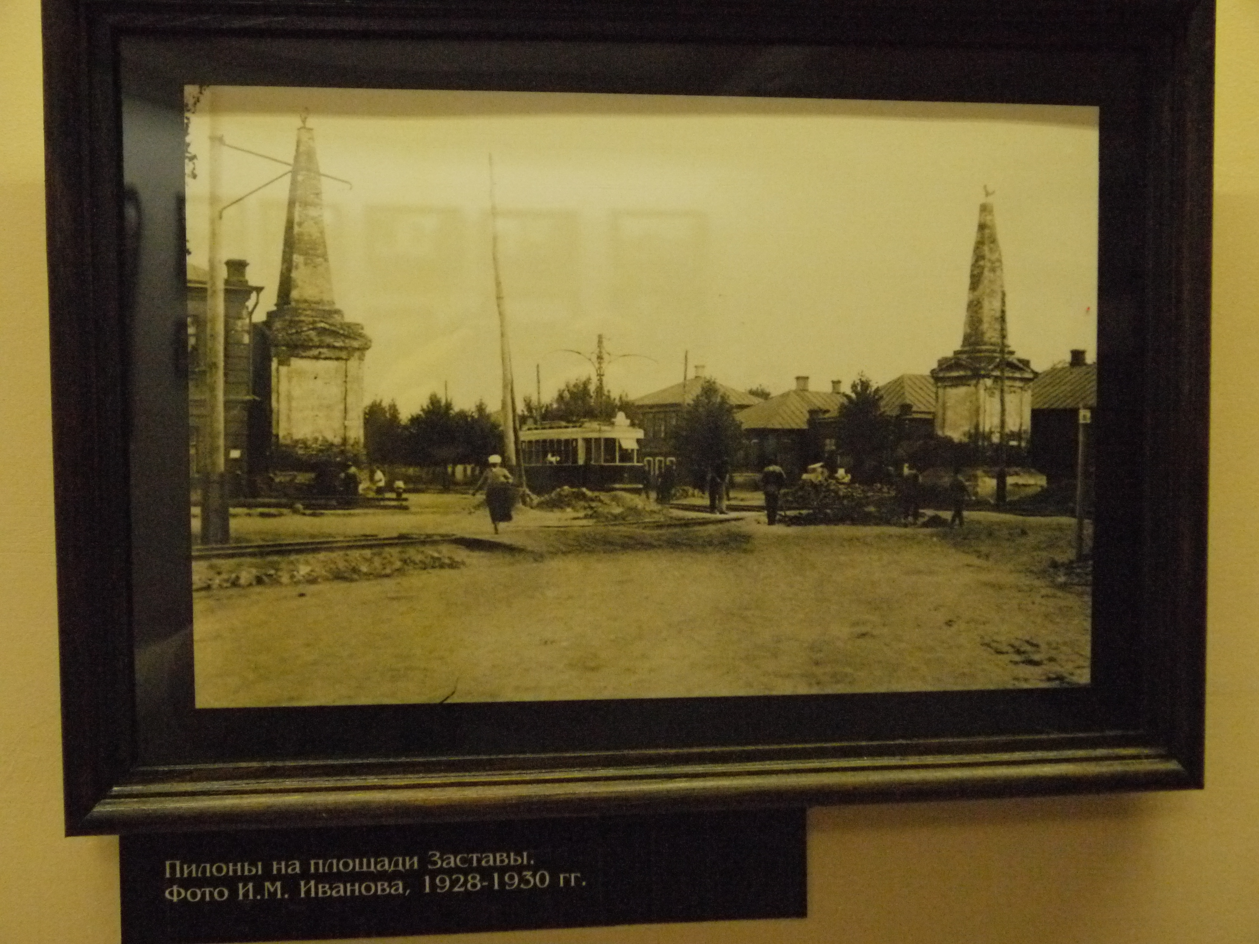 Выставка «100 лет назад (Воронеж в объективе фотографов 1920-х гг.) |  Сетевое издание 