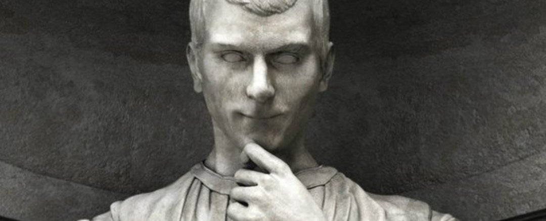 Реферат: Государь Н. Макиавелли: титан Возрождения или тиран гуманизма?